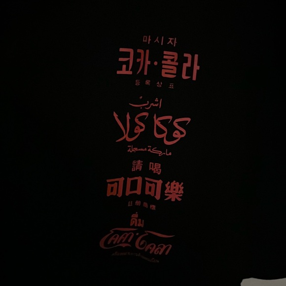 Disney Spirit Jersey Coca Cola New and Never Worn! - Picture 8 of 10